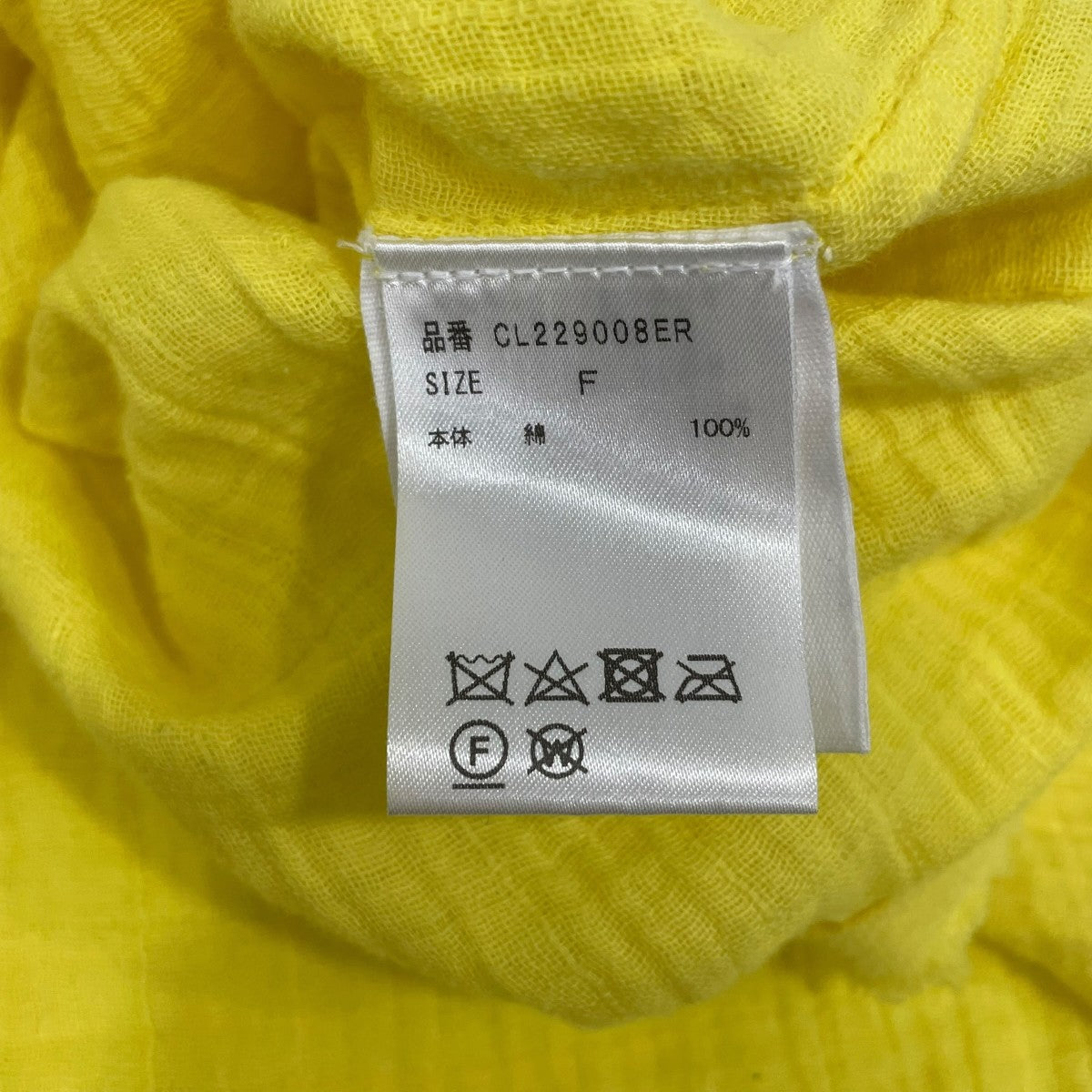 ANAAK ワンピースCL229008ER 古着・中古-5枚目のアイテム画像
