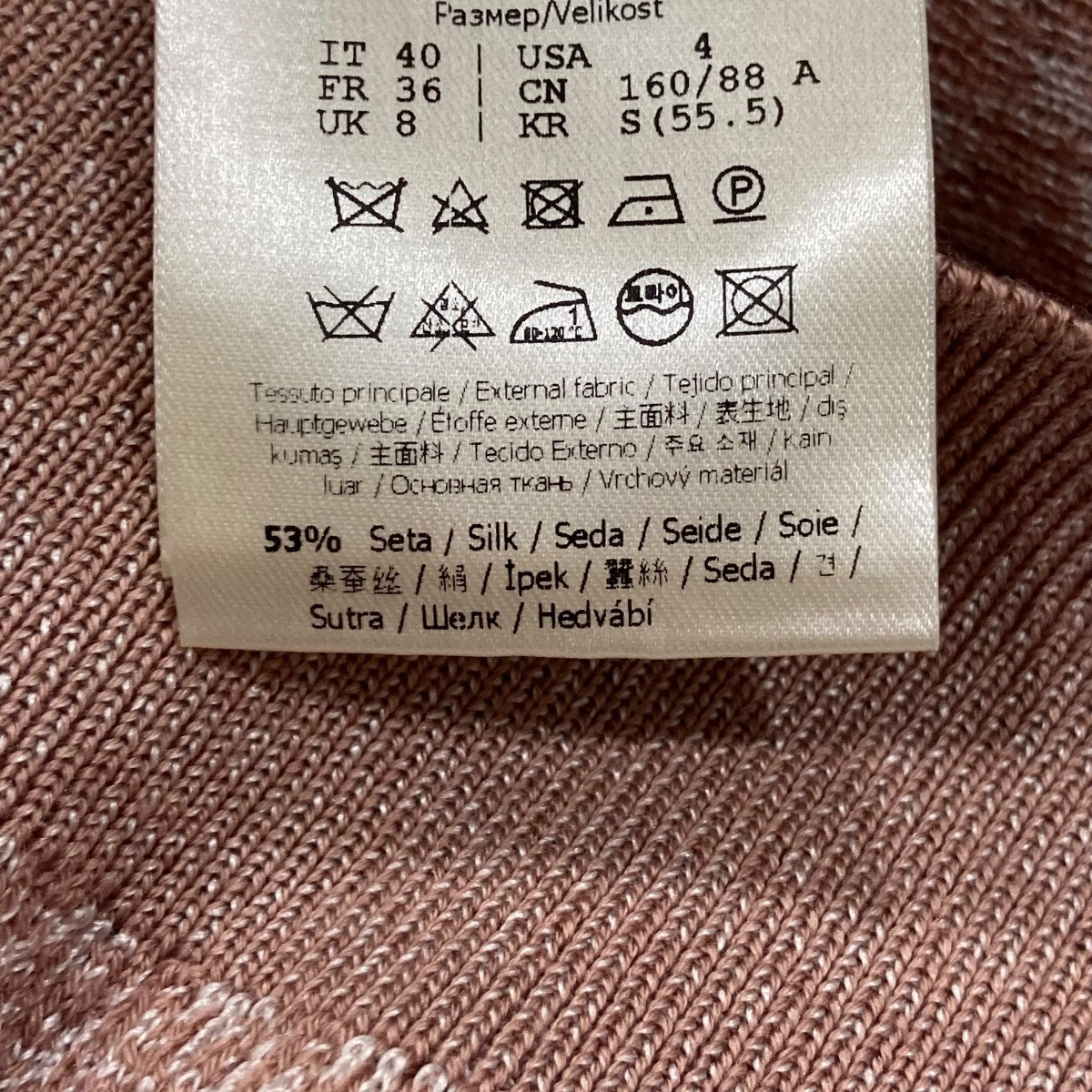 FENDI クルーネックニットカーディガン 12CPZ-24-1979 古着・中古-7枚目のアイテム画像