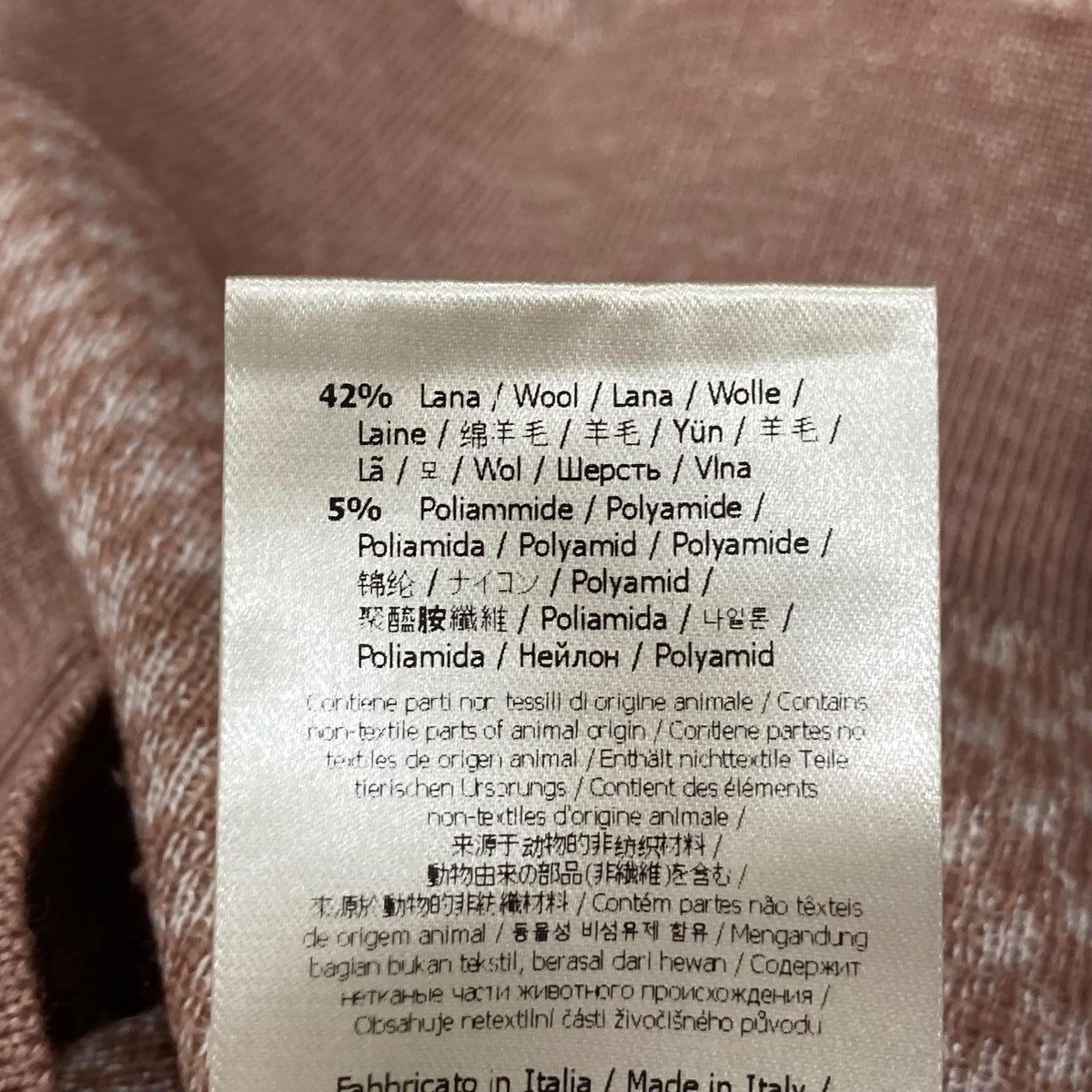 FENDI クルーネックニットカーディガン 12CPZ-24-1979 古着・中古-8枚目のアイテム画像