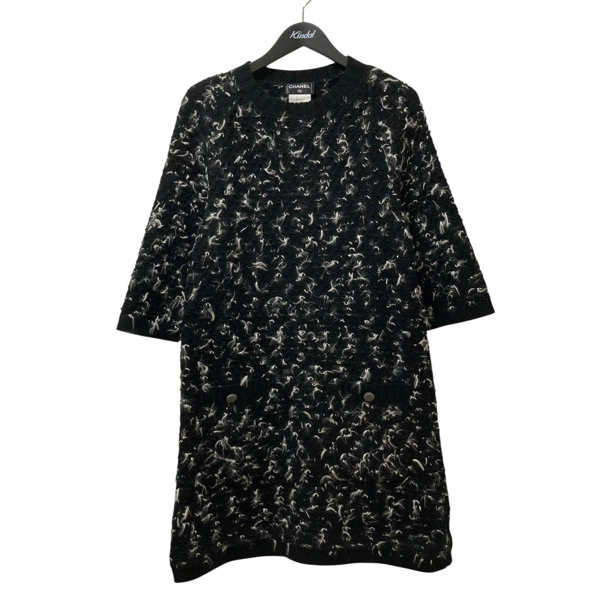 CHANEL フリンジニットワンピースP52503K06806 古着・中古-1枚目のアイテム画像