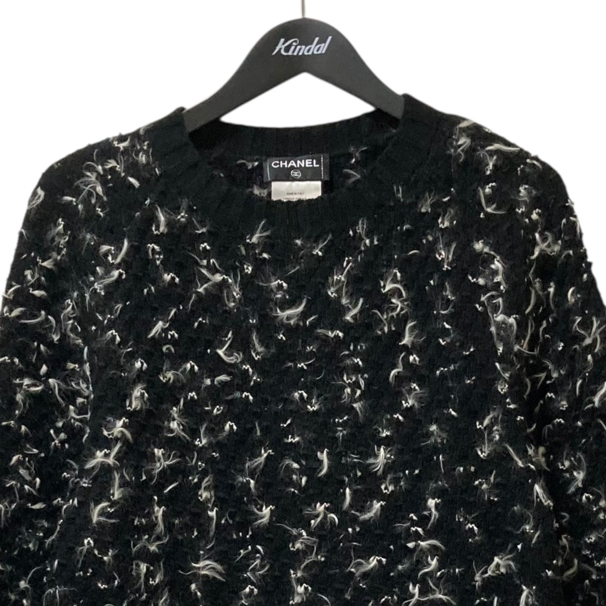 CHANEL フリンジニットワンピースP52503K06806 古着・中古-3枚目のアイテム画像