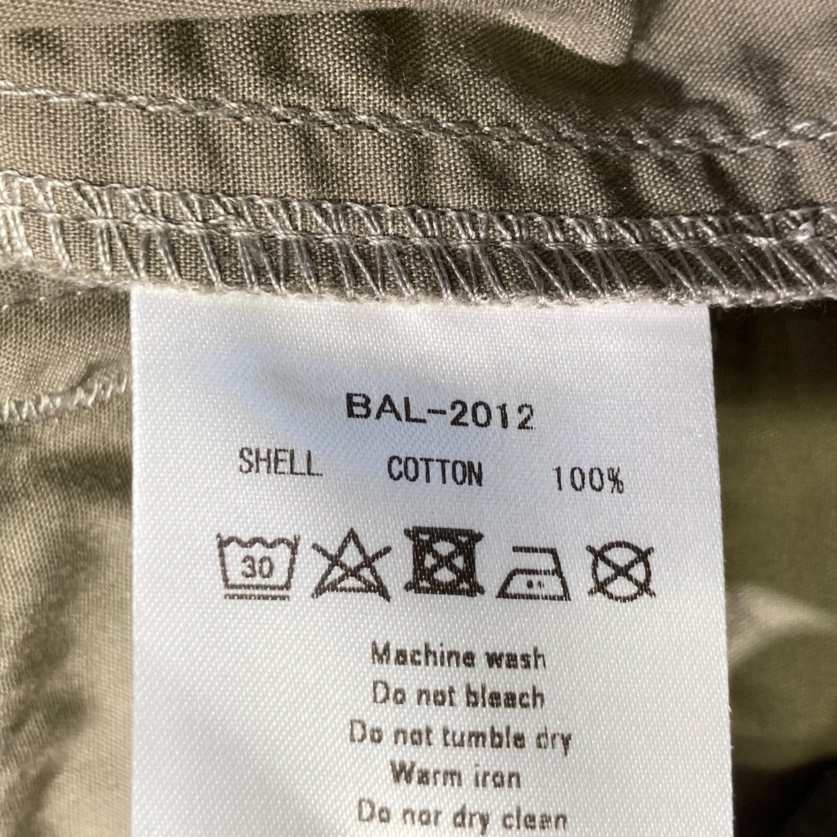 ハーフパンツBAL-2012