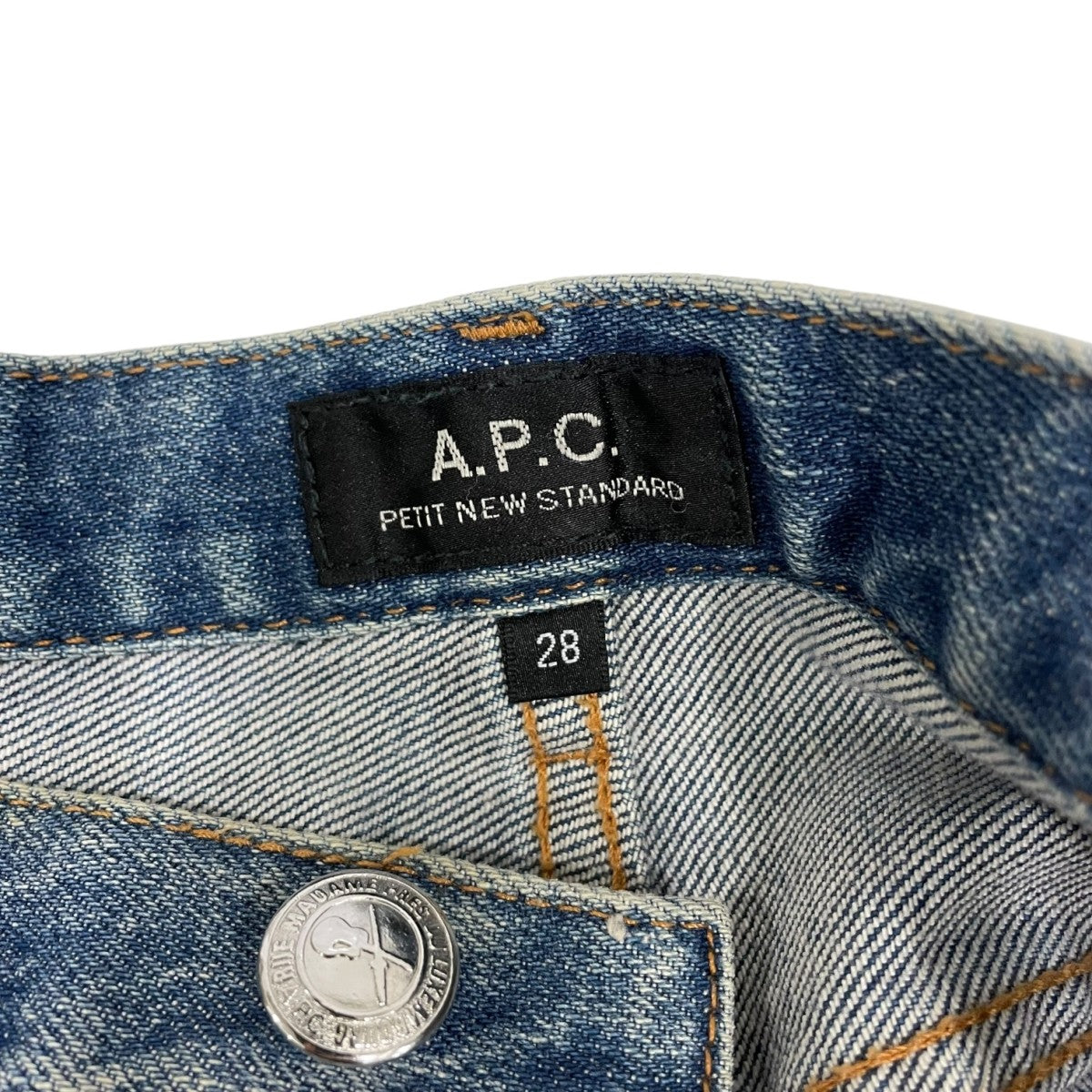 A．P．C． デニムパンツ0718 古着・中古-7枚目のアイテム画像