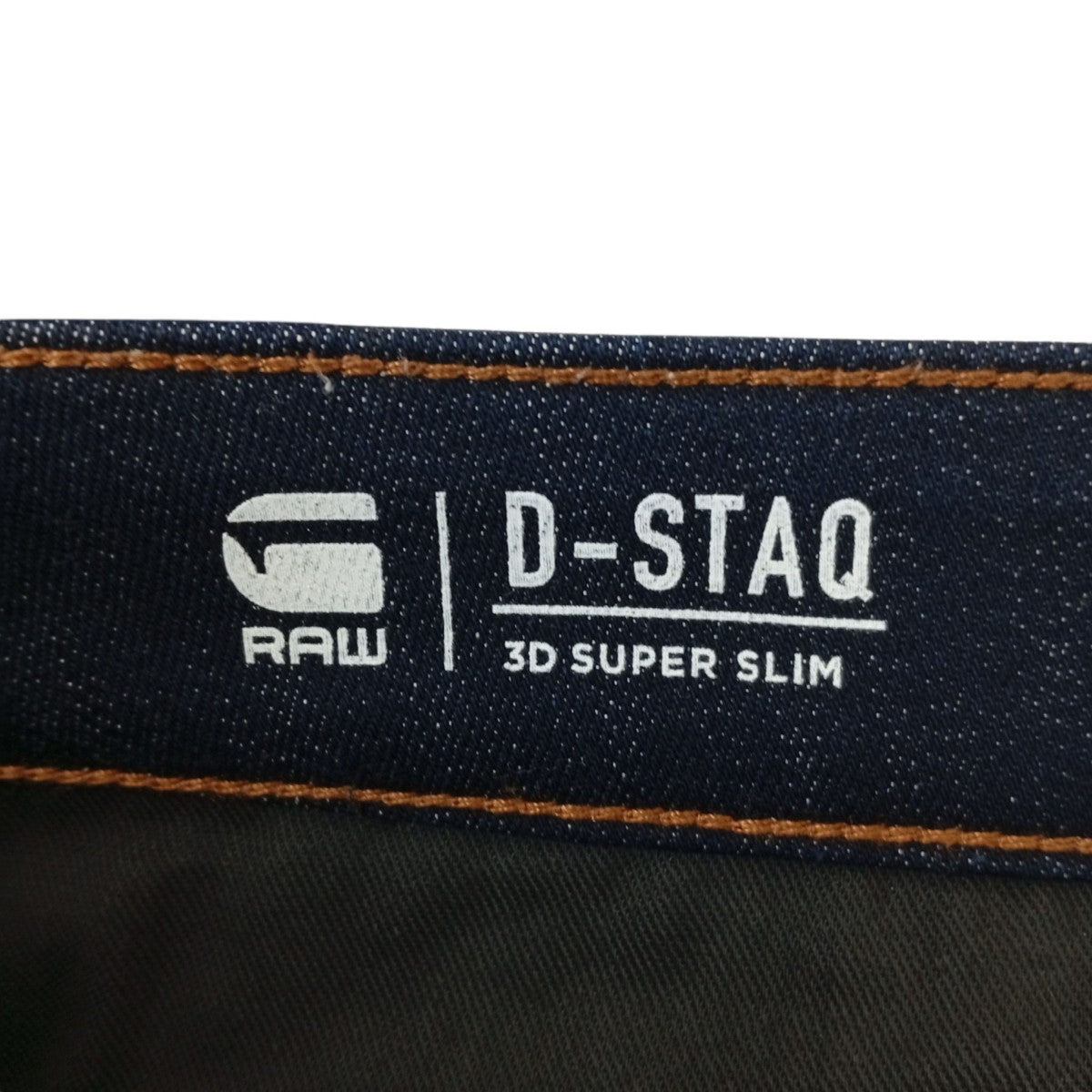 G-STAR RAW デニムパンツD05385 古着・中古-4枚目のアイテム画像