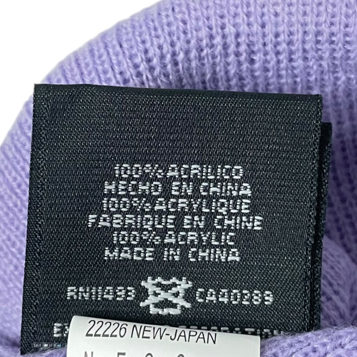 NEW ERAニット帽G2907242019