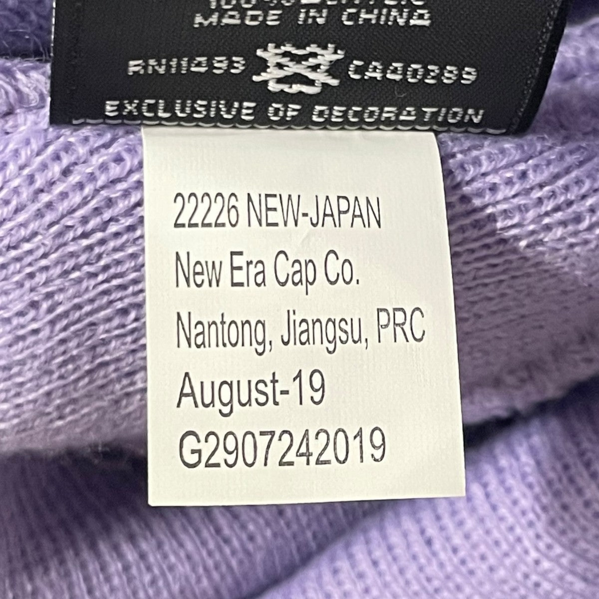 NEW ERAニット帽G2907242019