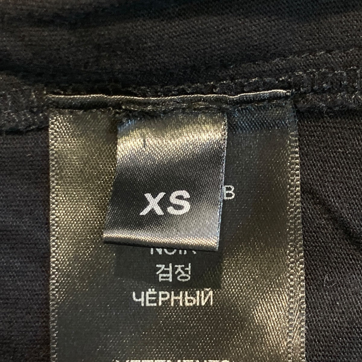 VETEMENTS LIMITED EDITION SHORTSハーフパンツUE52TR130B 古着・中古-5枚目のアイテム画像