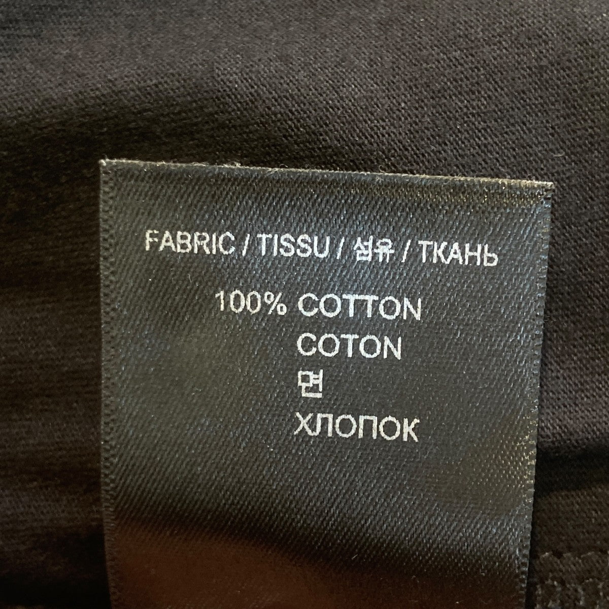 VETEMENTS LIMITED EDITION SHORTSハーフパンツUE52TR130B 古着・中古-6枚目のアイテム画像
