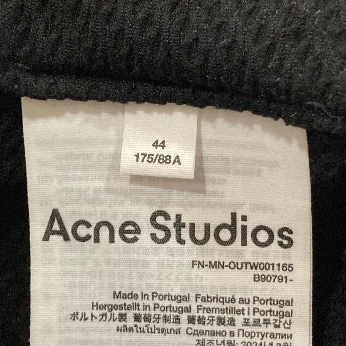 ACNE STUDIOS(アクネストゥディオズ) ダスト加工バックロゴ