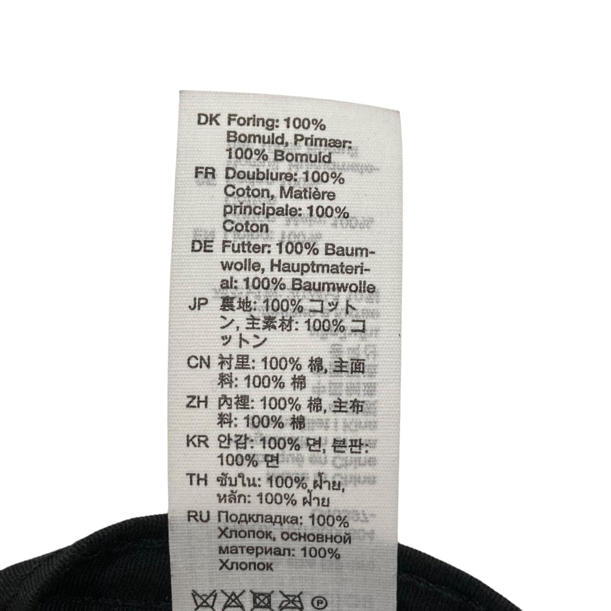 Acne Studios/ペンダントツイルキャップ グレー ワンサイズ Acne Studios ペンダントツイルキャップ グレー ワンサイズ - メルカリ