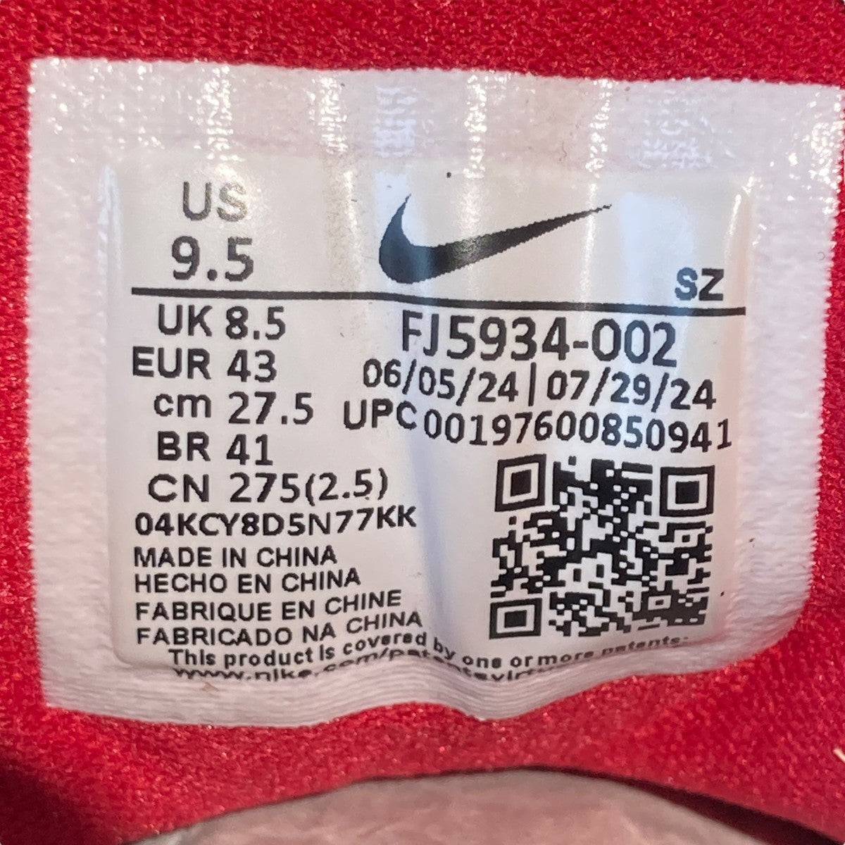 NIKE AIR JORDAN 9 GOLF BREDスニーカーFJ5934-002 古着・中古-6枚目のアイテム画像