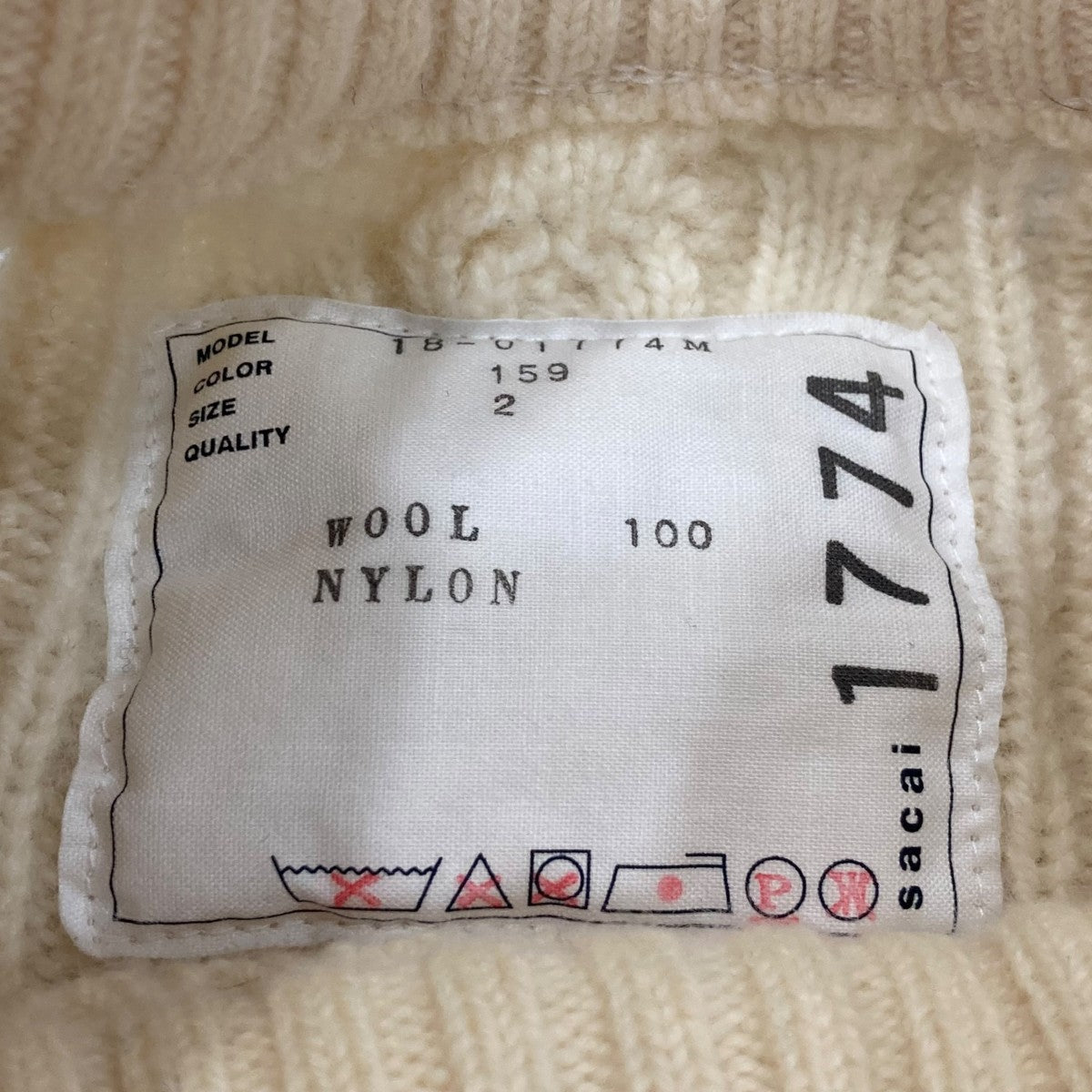 【入手困難】サカイsacai☆オリーブカラー カシミア混ニット希少Lオリーブ 入手困難】サカイsacai☆オリーブカラー カシミア混ニット希少L