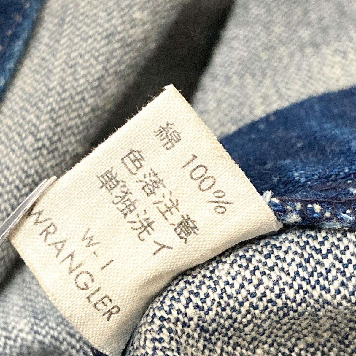 デニムサロペット