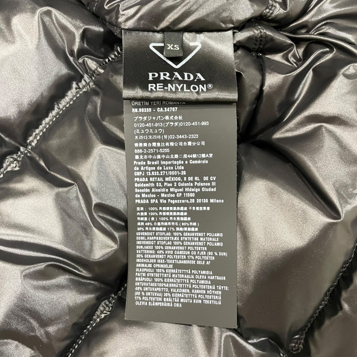 最終値下げ【PRADA】Re-Nylon グローブ 最終値下げ【PRADA】Re-Nylon グローブ