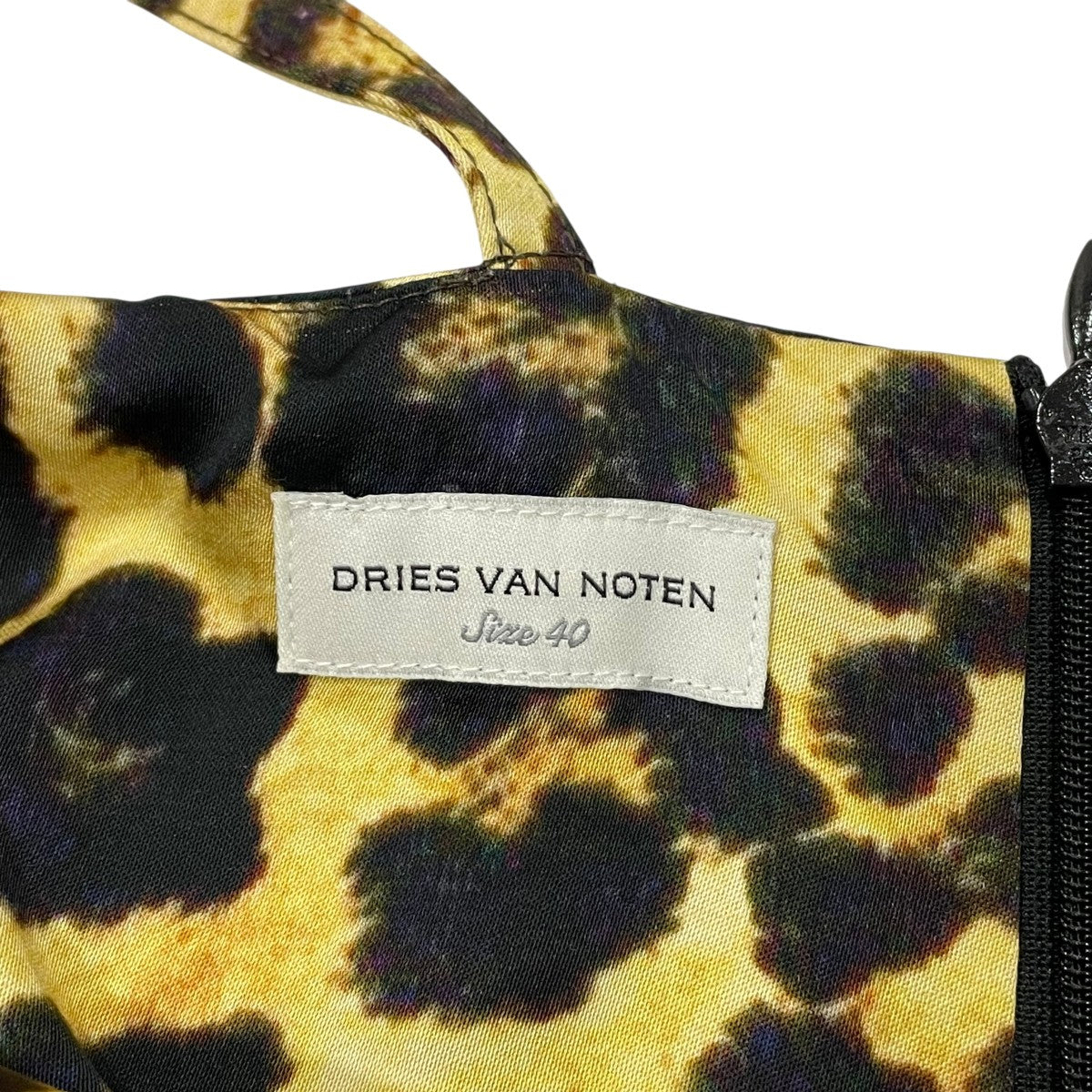 レオパード柄キャミソールワンピース