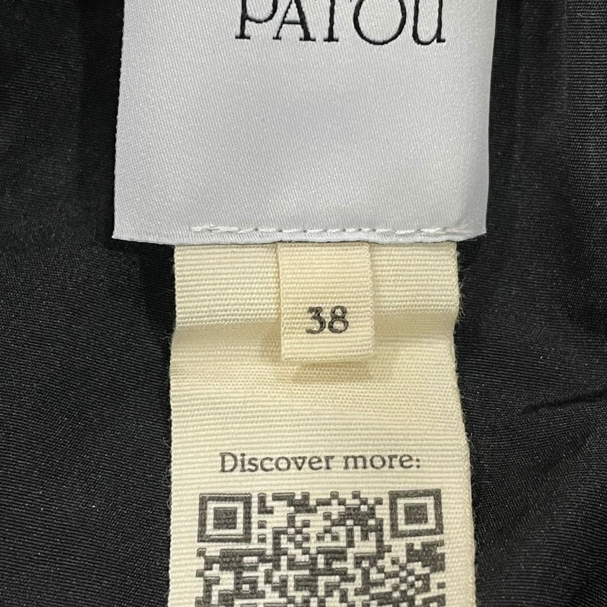 Patou リサイクルファイユ マキシスカートSK0580011999B 古着・中古-6枚目のアイテム画像