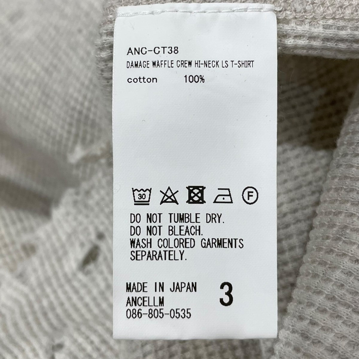 ancellm ダメージ ワッフル タートルネック カットソー size1 ancellm ダメージ ワッフル タートルネック カットソー size1