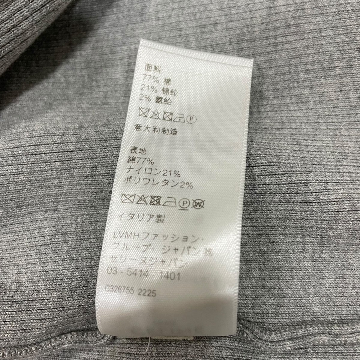 ショートニット 半袖ジップフーディー2A27Z372N