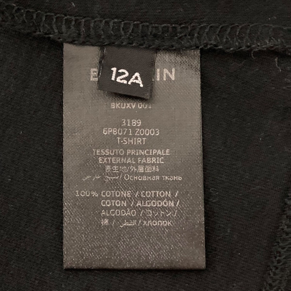 BALMAIN 半袖カットソー6P8071 古着・中古-6枚目のアイテム画像