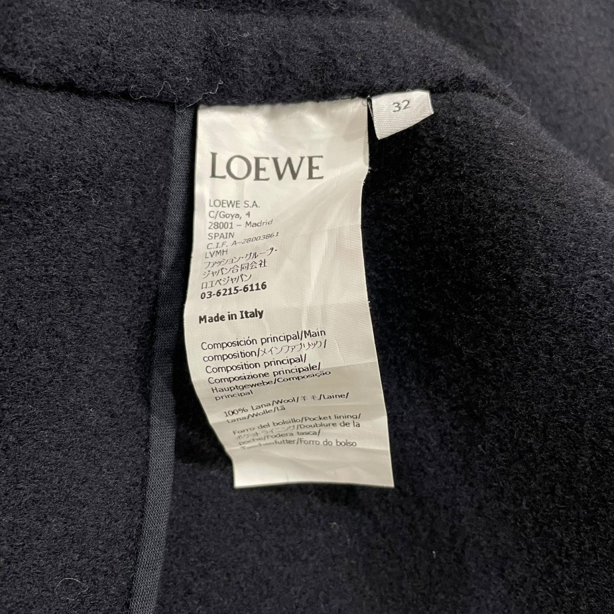 LOEWE(ロエベ) ウール ピーコートS359Y01XBR S359Y01XBR