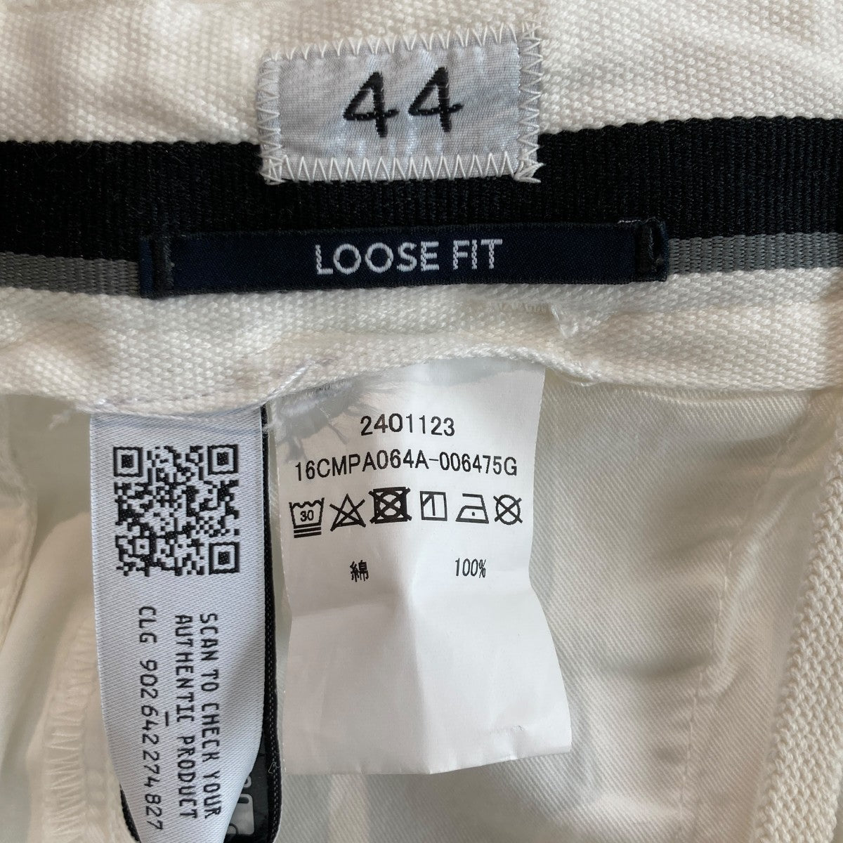 C．P COMPANY カーゴパンツ16CMPA064A-006475G 古着・中古-5枚目のアイテム画像
