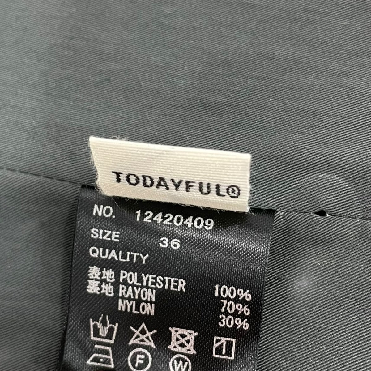 ビスチェ12420409