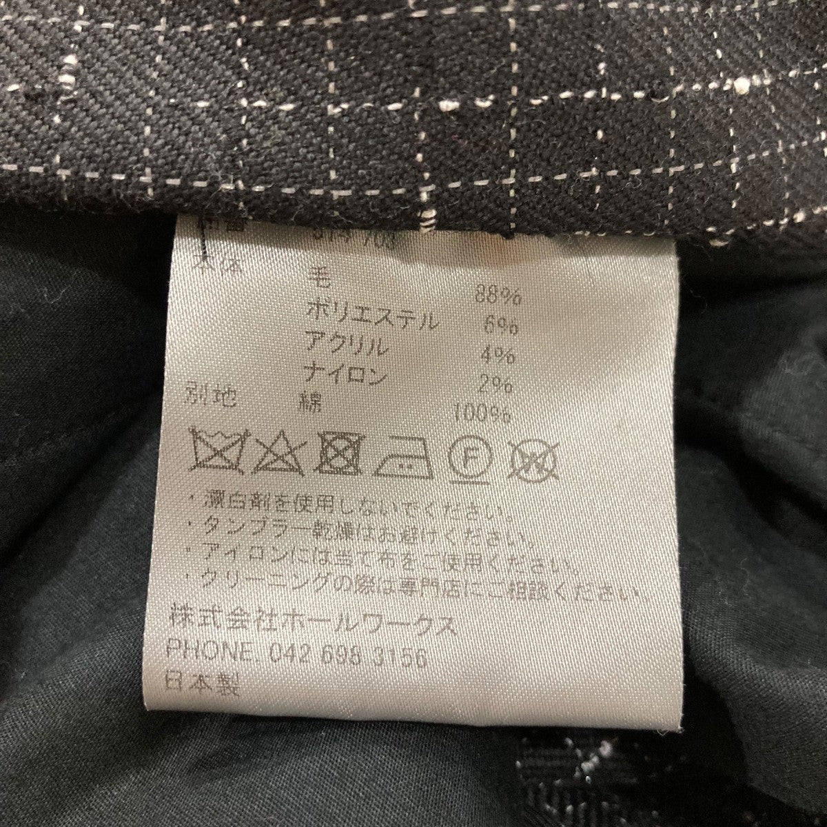 カーゴパンツ514-703