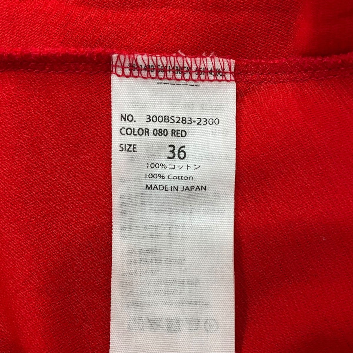 ENFOLD 半袖ワンピース300BS2832300 古着・中古-7枚目のアイテム画像