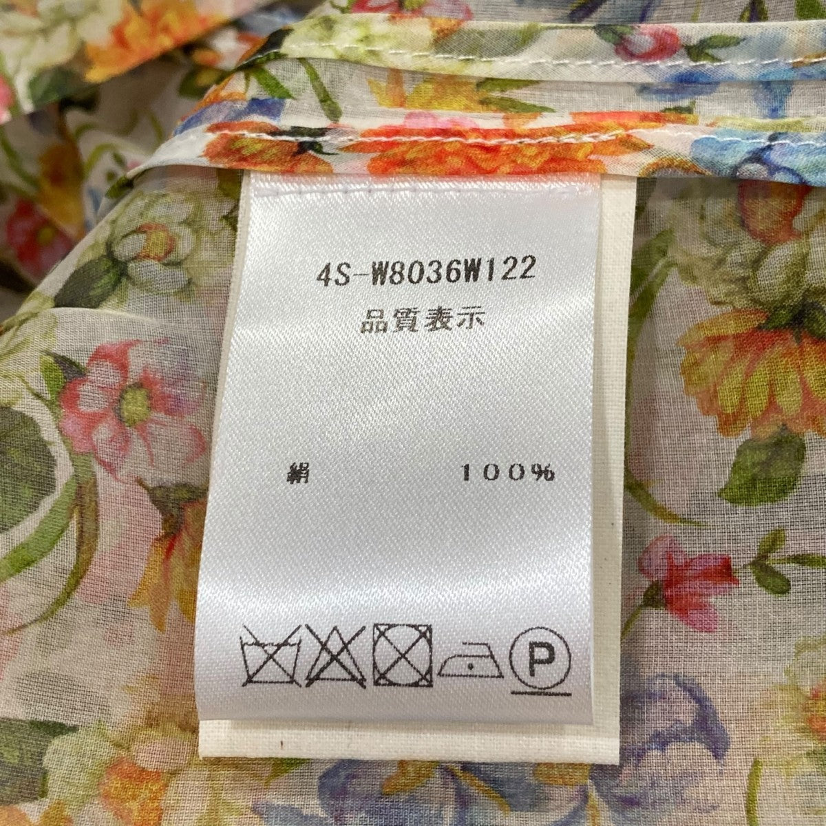 花柄ツイストシアーノースリーブドレス4S-W8036W122