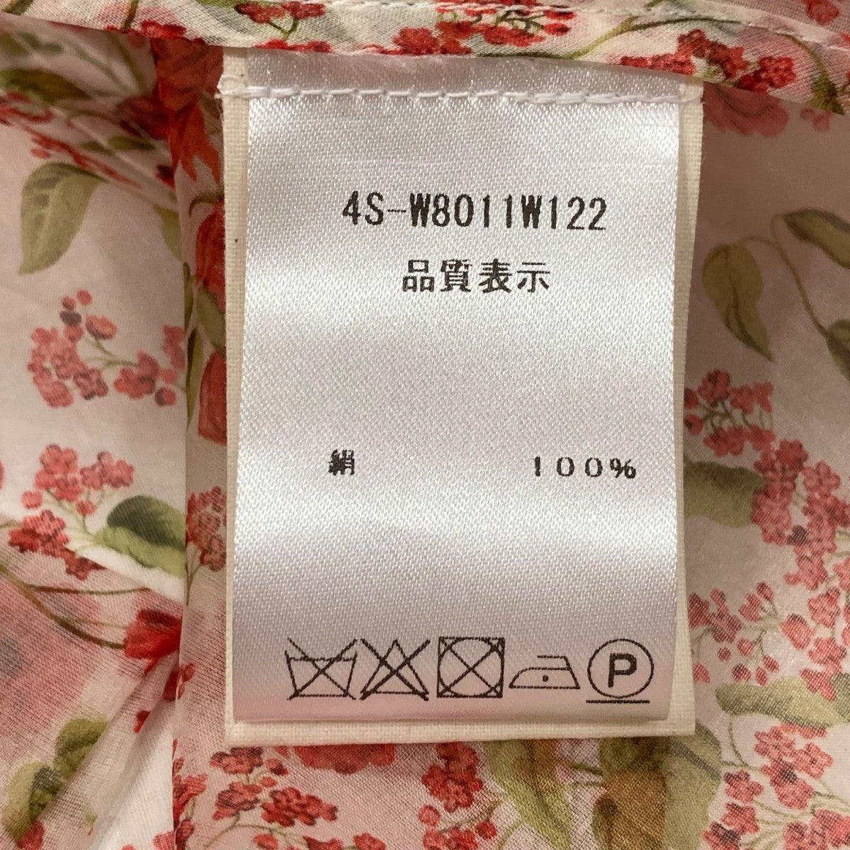 花柄シアーノースリーブブラウス4S-W8011W122