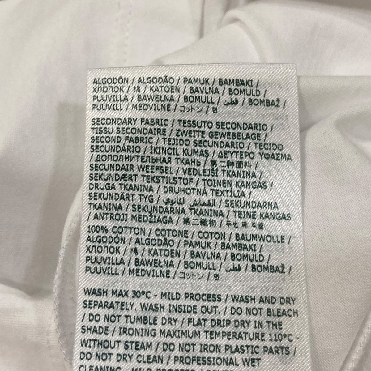 Maison Margiela ラウンドネックTシャツ S50GC0684 古着・中古-7枚目のアイテム画像