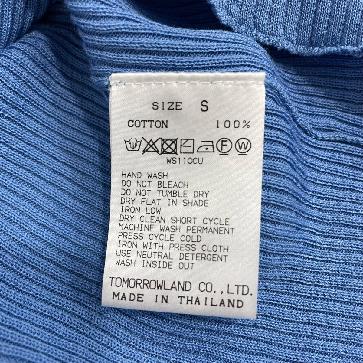 BALLSEY 25SSマーセライズドコットン クルーネックプルオーバー半袖ニット1025202302 古着・中古-6枚目のアイテム画像