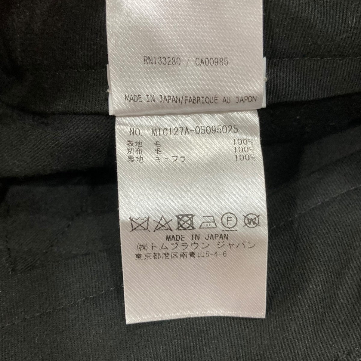 4-bar checkered スラックスMTC127A-05095025