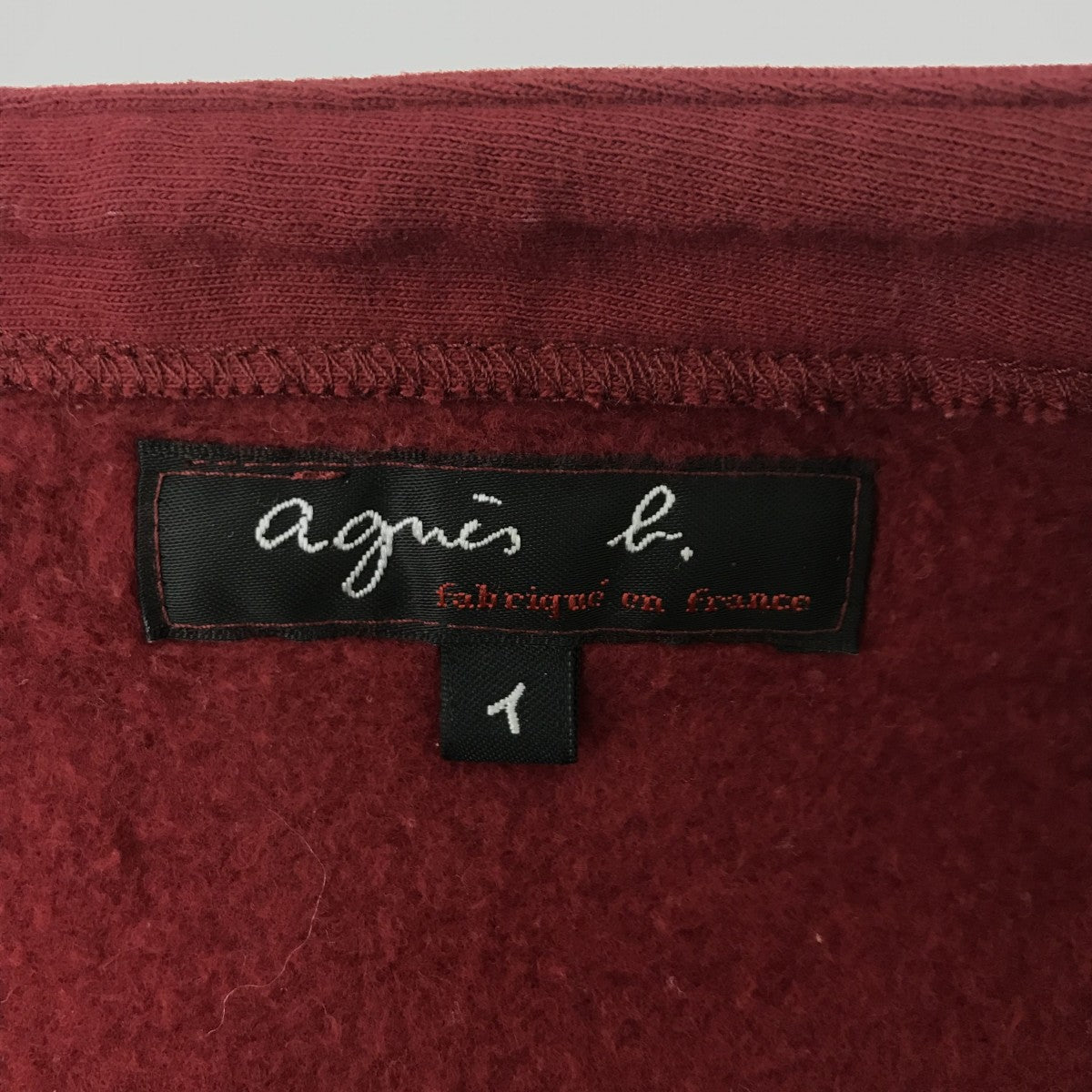 agnes b VネックカーディガンEZ8 6M001 古着・中古-3枚目のアイテム画像
