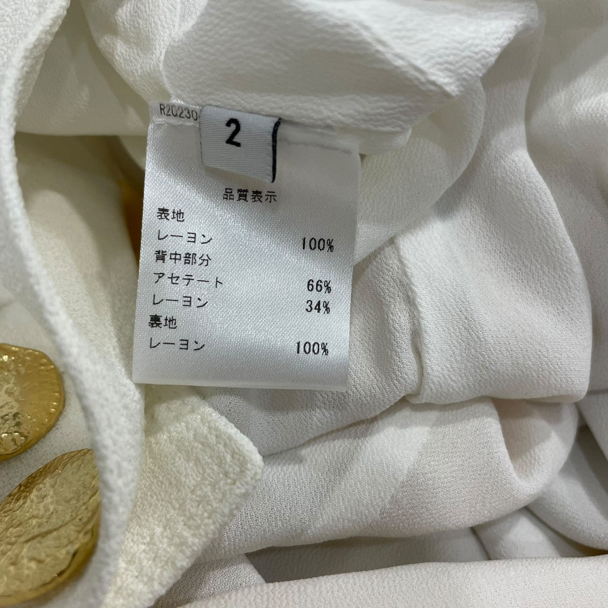 ノースリーブワンピースR2023040