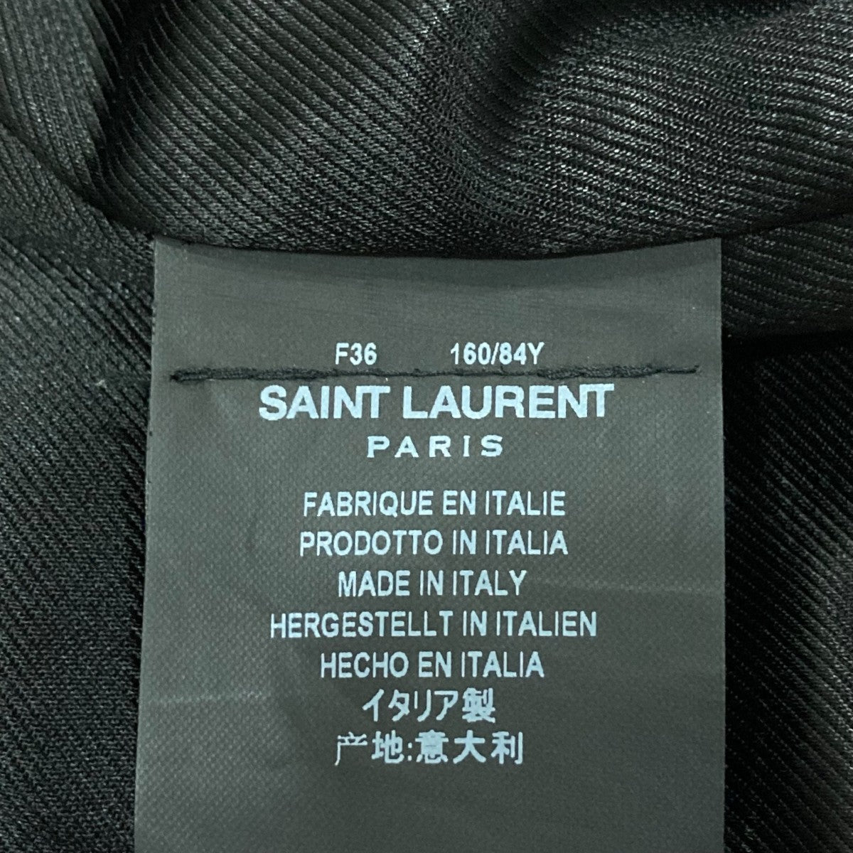 Saint Laurent Paris(サンローランパリ) レザージャケット442458