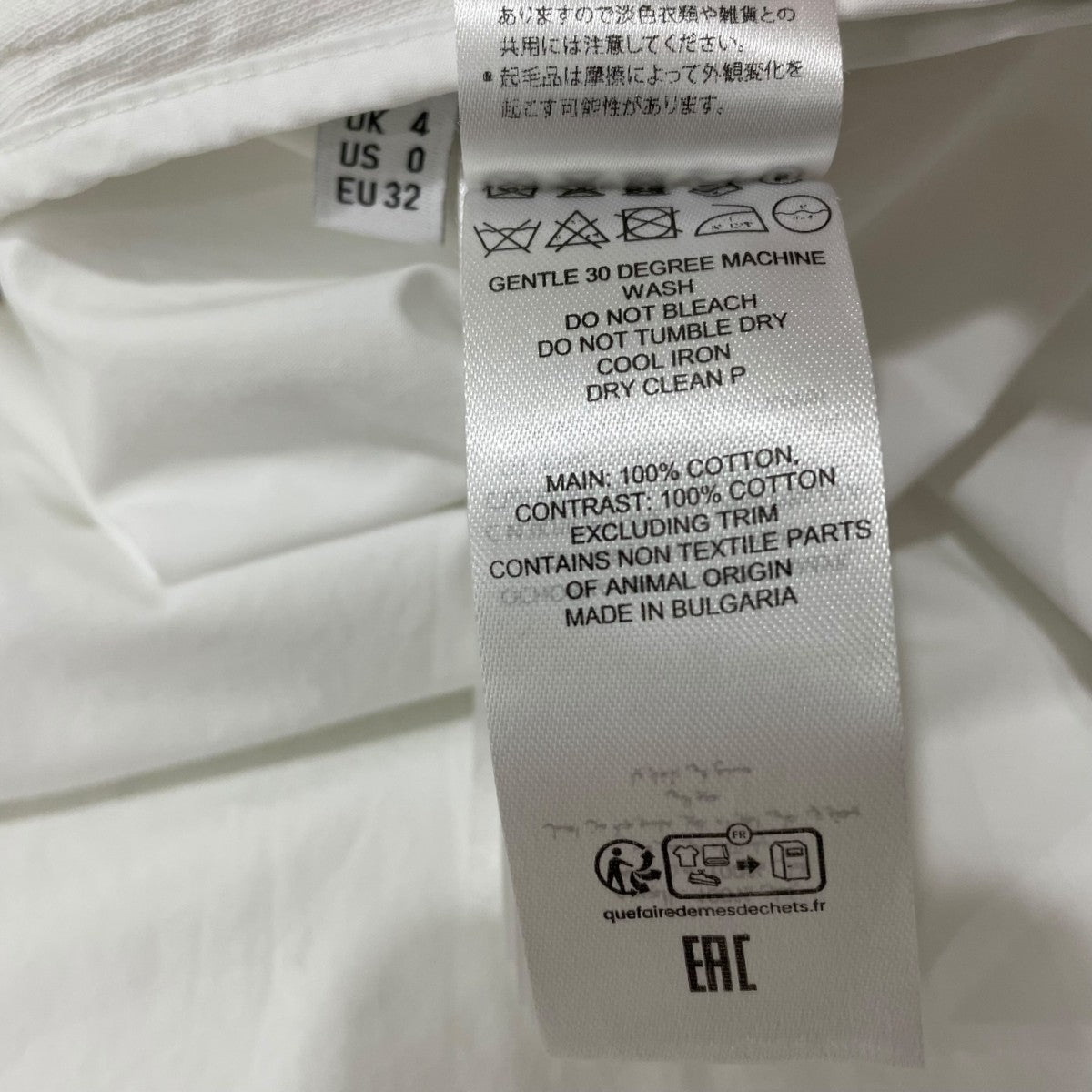 J．W．ANDERSON シャツワンピースDR0434PG10900001 古着・中古-6枚目のアイテム画像