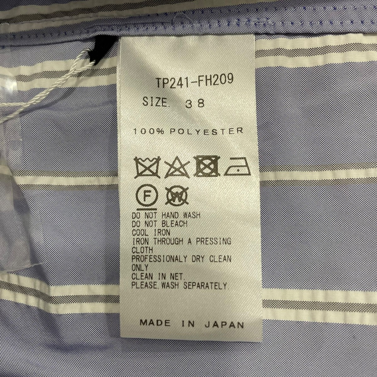 TOGA PULLA シャツワンピースTP241FH209 古着・中古-6枚目のアイテム画像