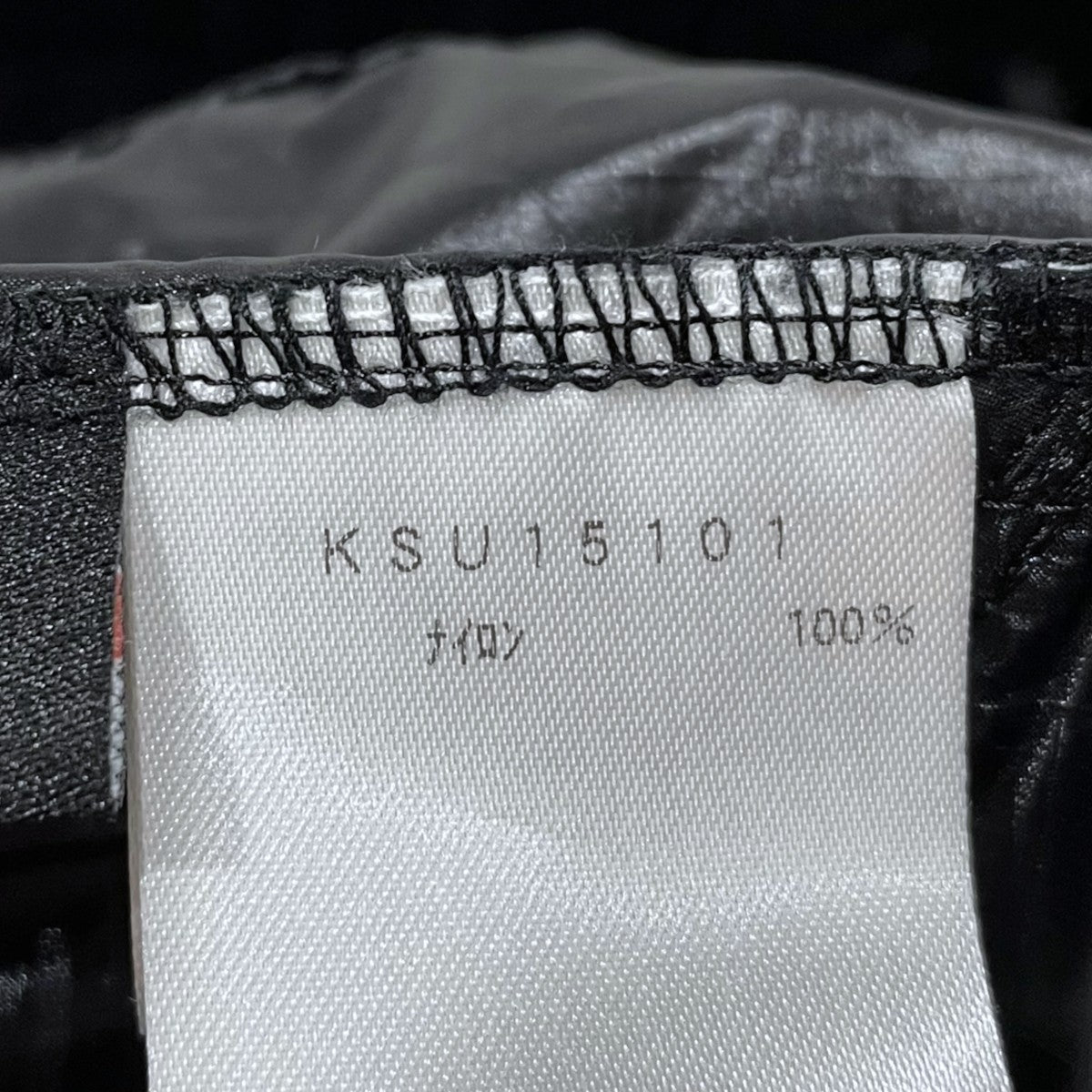 25SS ジップアップナイロンジャケット KIBITAKI ／ STAND JACKET キビタキ スタンドジャケット KSU15101
