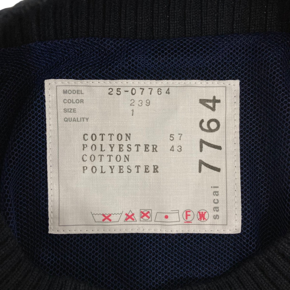 Cotton Poplin  Knit Dress切替ワンピース2507764