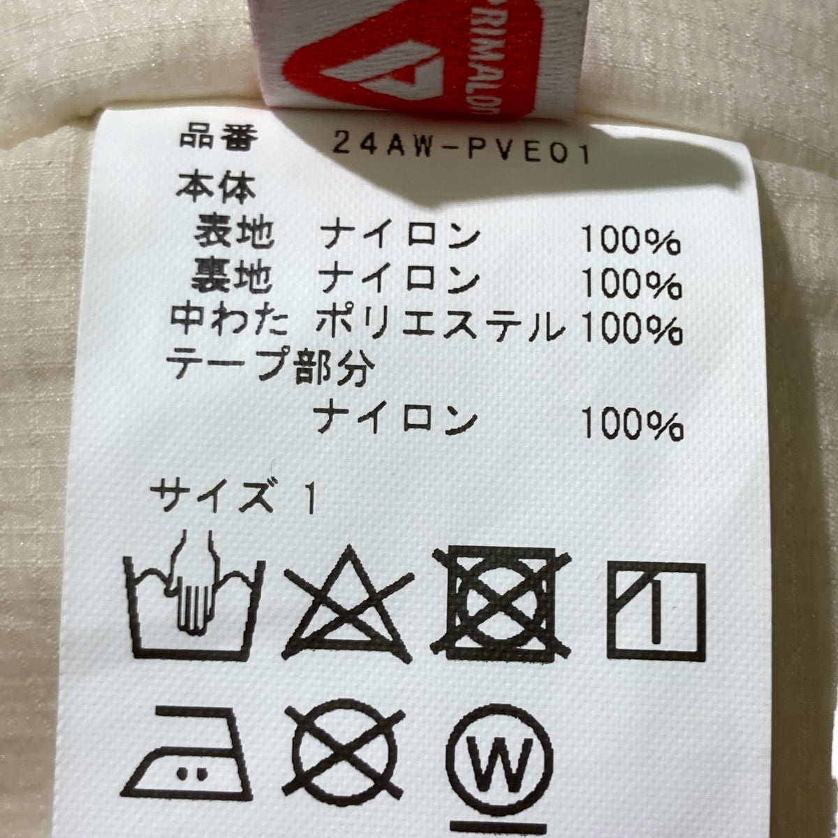 Product Twelve(プロダクトトゥエルブ) 24AWPrimaloft Puffer Vest