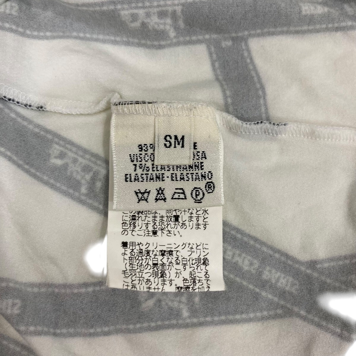 HERMES タンクトップ 古着・中古-8枚目のアイテム画像