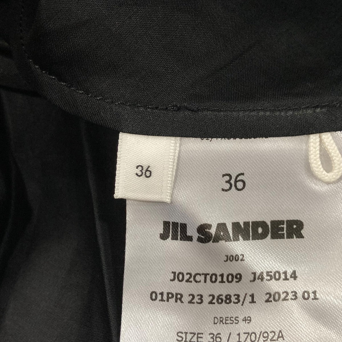 JIL SANDER DOUBLE LAYER DRESSロングスリーブシャツワンピースJ02CT0109 J45014 古着・中古-6枚目のアイテム画像
