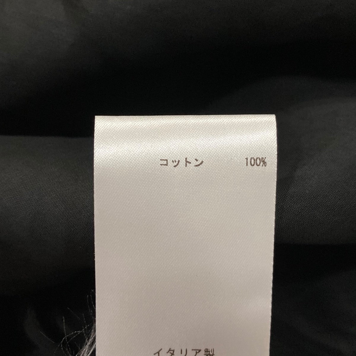 JIL SANDER DOUBLE LAYER DRESSロングスリーブシャツワンピースJ02CT0109 J45014 古着・中古-7枚目のアイテム画像