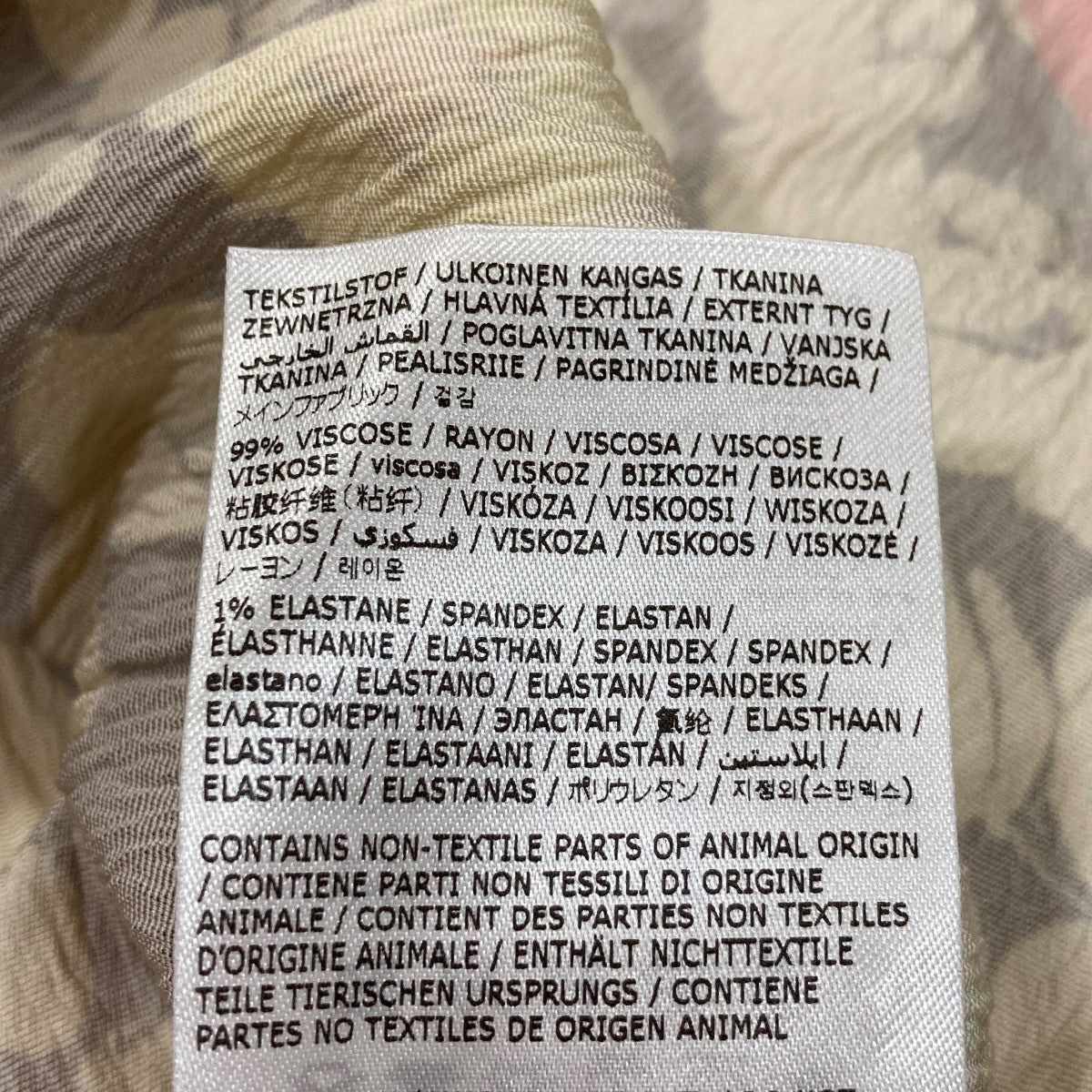 JIL SANDER ロングスリーブシャツJ01DL0009 古着・中古-9枚目のアイテム画像