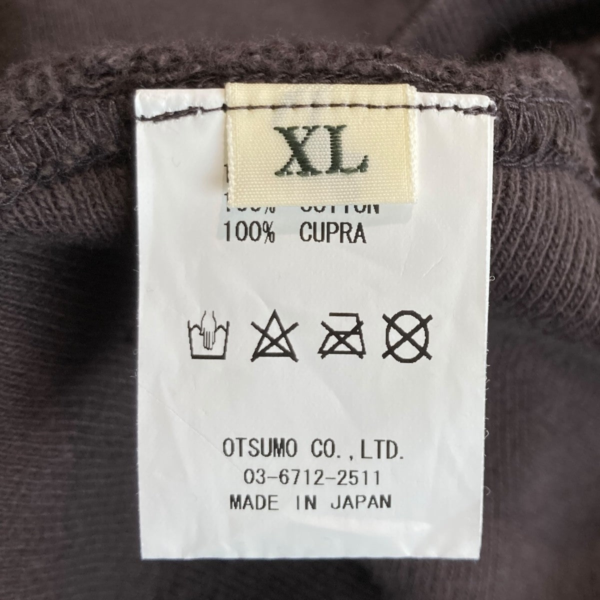 Tiger Tsuriami HoodieプルオーバーパーカーHM24CS027
