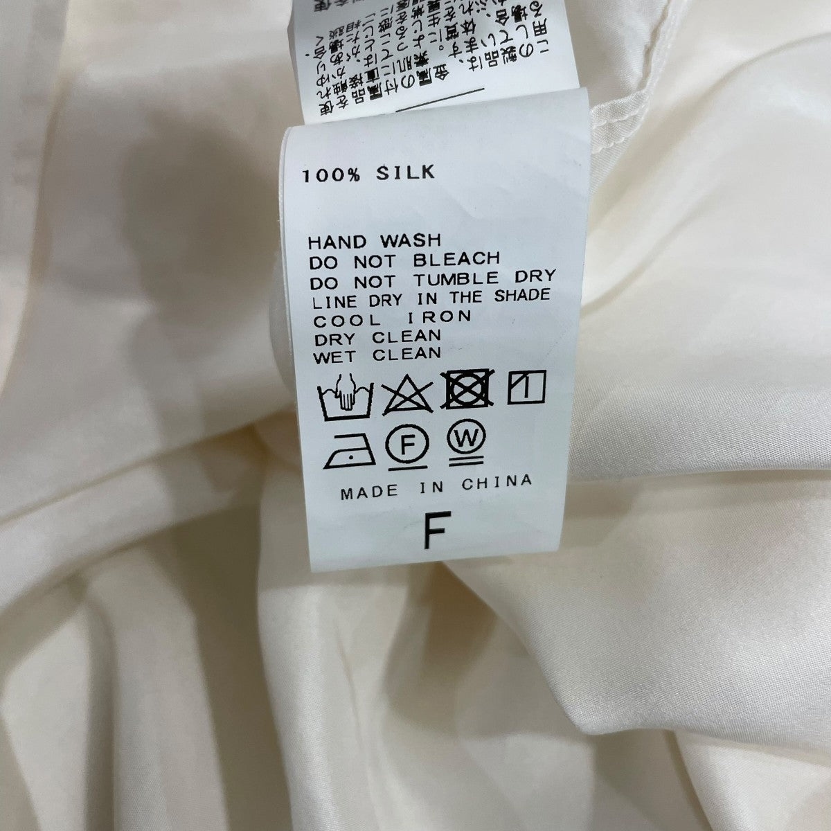 MUSE ブラウス 古着・中古-7枚目のアイテム画像