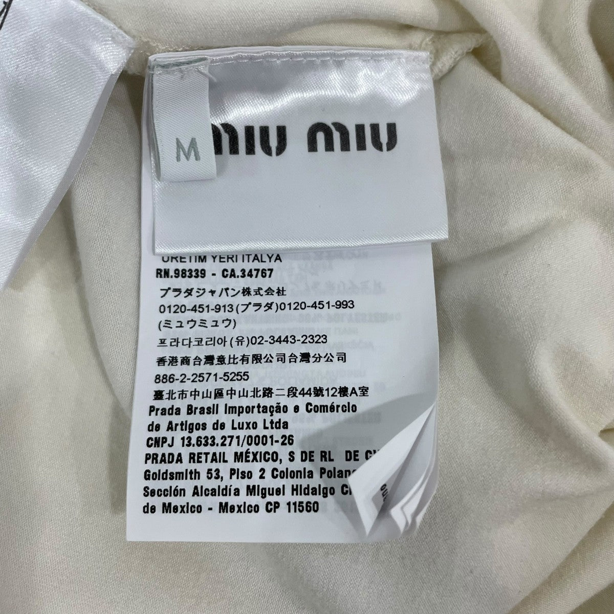 MIU MIU Jersey T-Shirt半袖Tシャツ 古着・中古-6枚目のアイテム画像