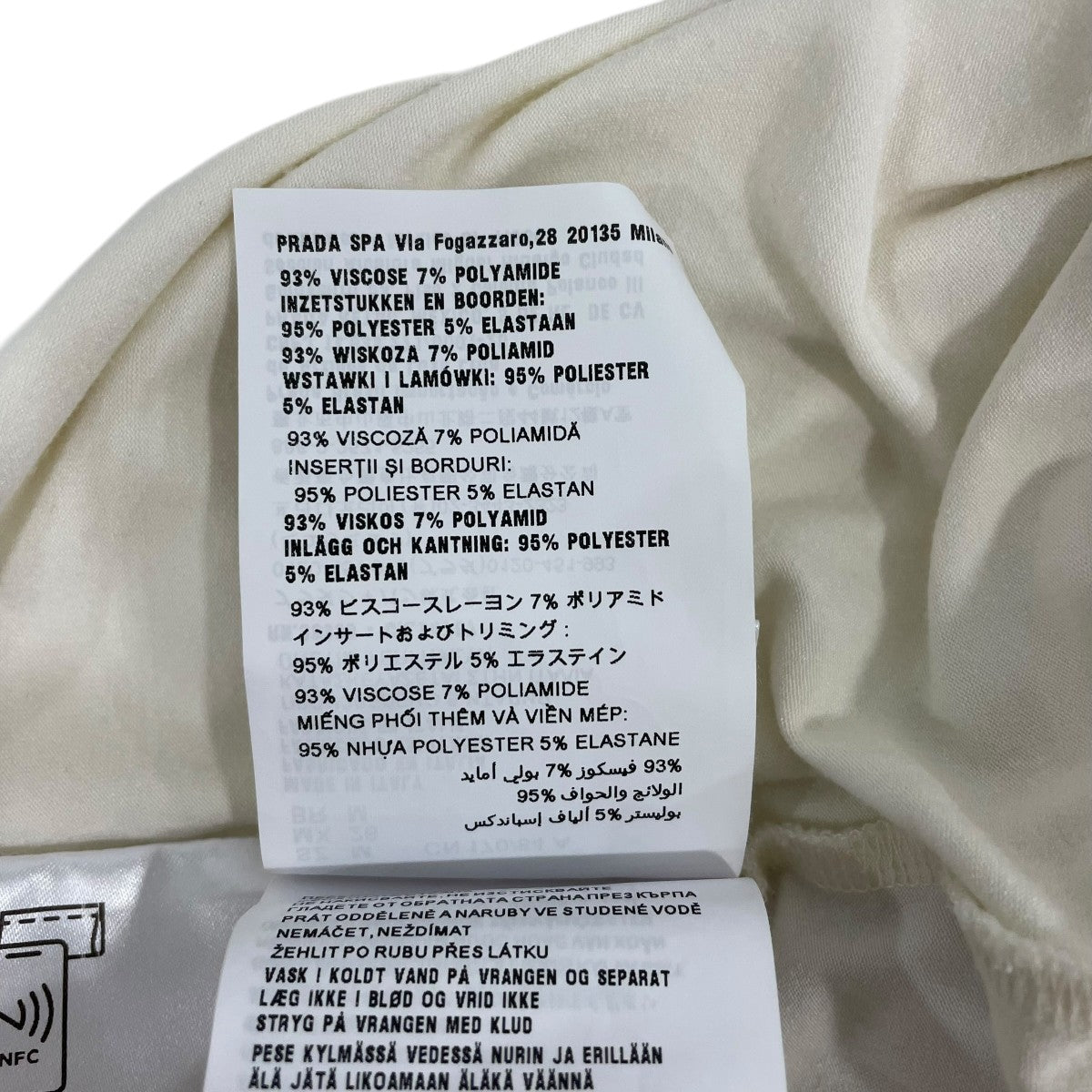 MIU MIU Jersey T-Shirt半袖Tシャツ 古着・中古-7枚目のアイテム画像