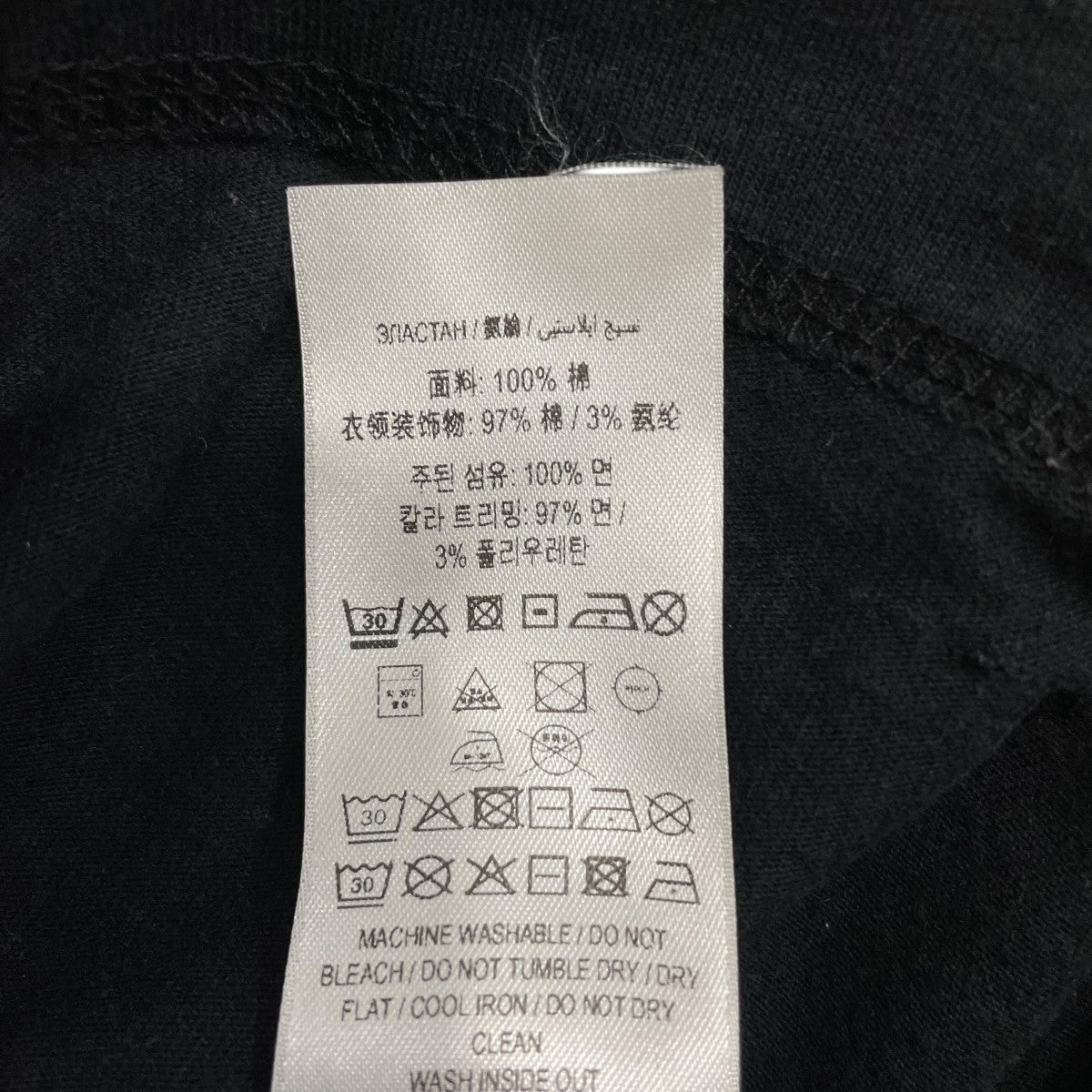 BURBERRY 半袖カットソー8080814 古着・中古-7枚目のアイテム画像